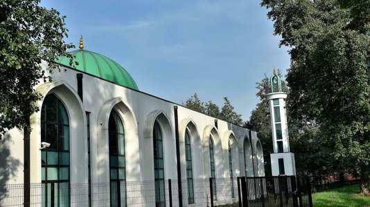 Loisirs Visite commente la Mosque