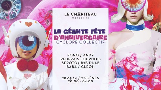 Expositions La gante fte d anniversaire Cyclope collectif