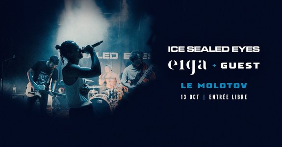 Expositions Ice Sealed Eyes / EIGA Sunborn