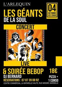 Expositions Les Gants la Soul