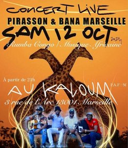 Expositions Pirasson & Bana Marseille