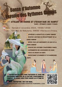 Spectacles Danse d Automne : Envole Rythmes Chinois