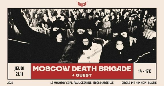 Expositions MOSCOW DEATH BRIGADE