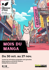 Expositions Blind Test musiques d animes